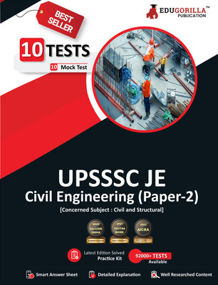 UPSSSC JE Civil Engineering (Paper II) Concerned Subject (Civil and Structural) Exam  - 2024 | 10 Full Length Mock Tests (1200 Solved Questions) with Free Access to Online Tests(English, Paperback, Edugorilla Prep Experts)