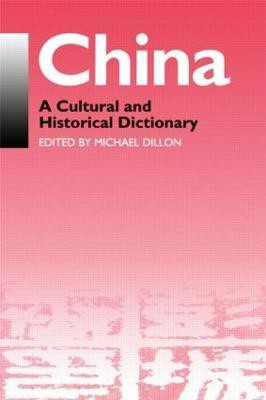 China(English, Paperback, Dillon Michael)