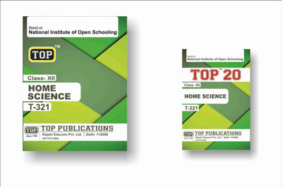 TOP NIOS Class 12 Home Science 321 Guide + TOP 20 Most Important Question Answers (Mini Book) - Set of 2 Books(Paperback, TOP Publications) TOP NIOS Class 12 Home Science 321 Guide + TOP 20 Most Important Question Answers (Mini Book) - Set of 2 Books(Paperback, TOP Publications)