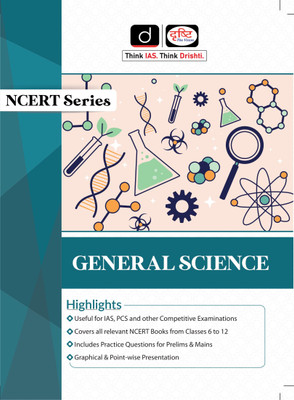 Drishti IAS NCERT General Science 1st Edition In English | IAS PCS UPSC Exam Books | Government Exam Books(Paperback, Team Drishti)