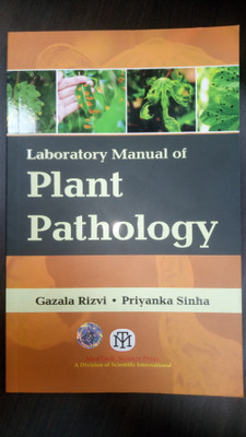 Laboratory manual or Plant Pathology(Paperback, Gazala Rizvi, Priyanka Sinha)
