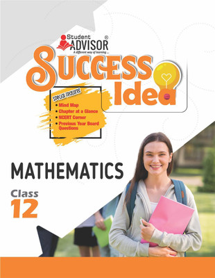 Success Idea Mathematics Class 12(Paperback, Sunita Jain)