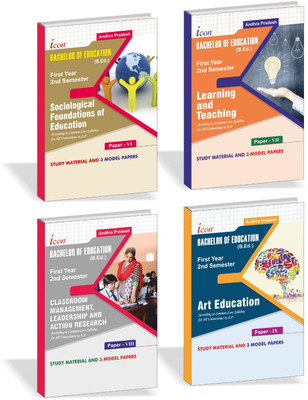 ICON B.E.D. 1ST YEAR 2ND SEMESTER COMBO(SR Publications, SR Publications)