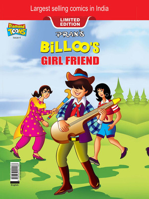 Billoo's Girl Friend(Hardcover, Pran)