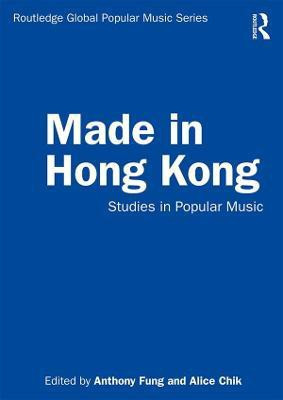 Made in Hong Kong(English, Paperback, unknown)