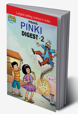 Pinki Digest - 2(Hardcover, Pran)