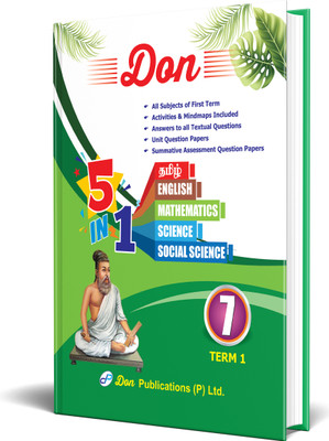 DON 7th 5 in 1 - Term One Book(Paperback, Dr. S.A. Rajkumar)