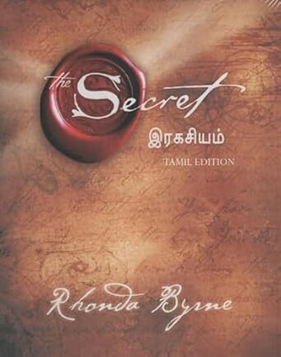 The Secret(Tamil)(Paperback, Rhonda Byrne)