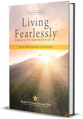 Living Fearlessly(English, Hardcover, unknown)