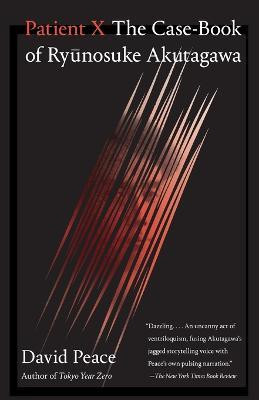 Patient X(English, Paperback, Peace David)