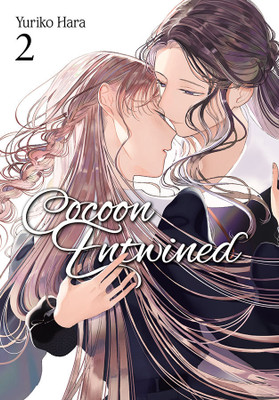 Cocoon Entwined, Vol. 2(English, Paperback, Haley Amanda)