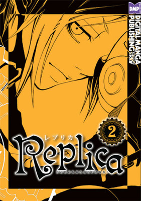 Countdown 7 Days Volume 3(English, Paperback, Karakara Kemuri)