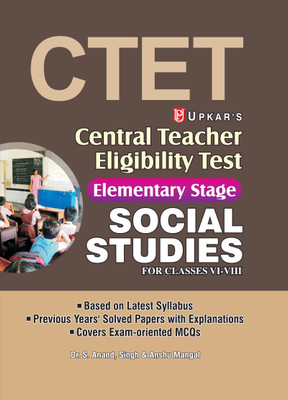 Ctet Paper 2 Social Studies Class 6 to 8(English, Hardcover, Singh Anand)