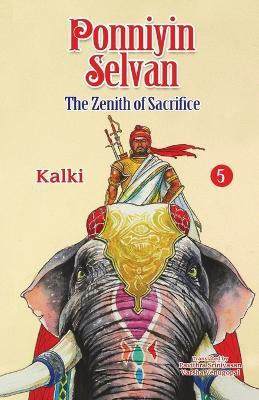 Ponniyin Selvan 5(English, Paperback, Krishnamurthy Kalki)