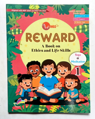 REWARD A BOOK ON ETHICS AND LIFE SKILL CLASS-1(Paperback, Kanchan Mangal)