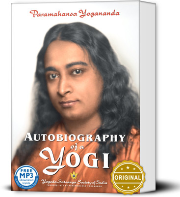 Autobiography of a Yogi(English, Paperback, Paramahamsa Yogananda)