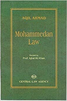 Mohammedan Law(Paperback, Prof.Iqbal Ali Khan)
