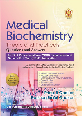 Medical Biochemistry: Theory and Practice(English, Hardcover, unknown)