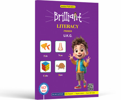 Literacy Primer book, First Steps to Reading and Learning.(Paperback, ekta kaliya)