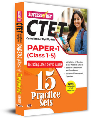 CTET Central Teacher Eligibility Test Paper-2 For Class 6 To 8 Math & Science 15 Practice Sets 2025 Exam in English With Latest Solved Paper and Explanation of All Question(Paperback, Team Prabhat)