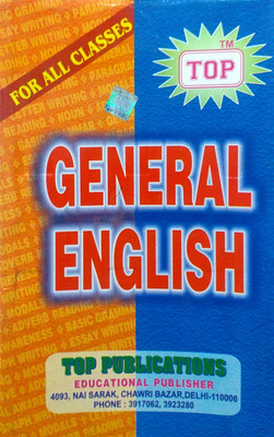 TOP General English For All Classes Grammar Book(Paperback, TOP Publications)