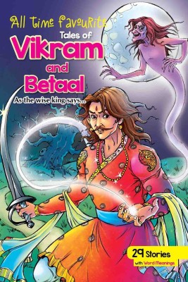 All Time Favourite Vikram and Betaal 2024 Edition(English, Hardcover, LSPL Team)