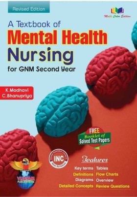 A Textbook of Mental Health Nursing for GNM Second Year Revised Edition 2025(Paperback, K.Madhavi)