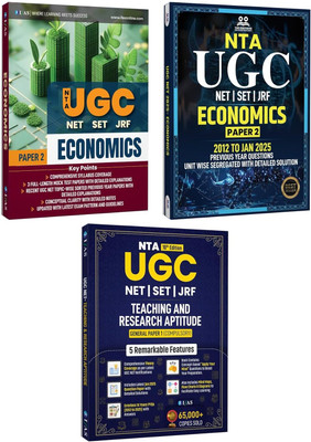 UGC NET Economics  - Paper 2, Theory Book and UGC NET Paper 1 Books 2025 [3 Books Set] | Previous Year Solved Papers Unit Wise Sorted with Detailed Solutions | Best Seller Previous Year Question Paper PYQ Books for NTA UGC NET/JRF and SET Economics Examinations (Paper 1 & Paper 2) in India | Include
