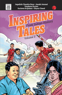 Inspiring Tales From Indian History Comic : Volume 3(Paperback, Amar Chitra Katha, Rupa Publications India)