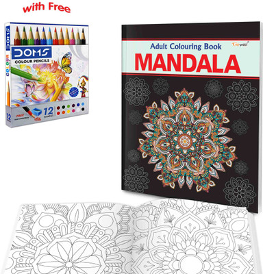 Mandala - Adult Colouring Book with 12 Colour Pencils + 1 Sharpner : calming colouring book for adults, stress relief colouring book, art therapy colouring book(Paperback, GOWOO)