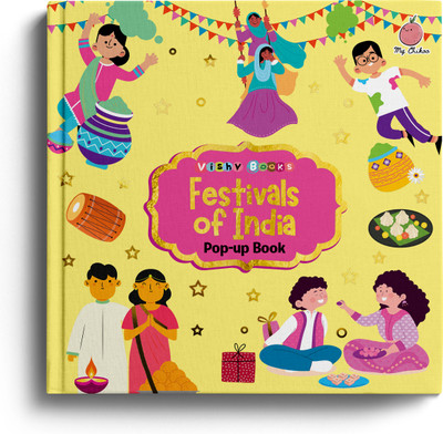 Vishv Books Festivals of India Pop-up Book -English(Hardcover, Mudit Mohini)