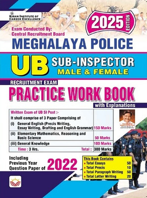 Meghalaya Police UB Sub Inspector Male and Female Practice Work Book (English Medium) (5299)(Paperback, Think Tank of Kiran Institute of Career Excellence, KICX)