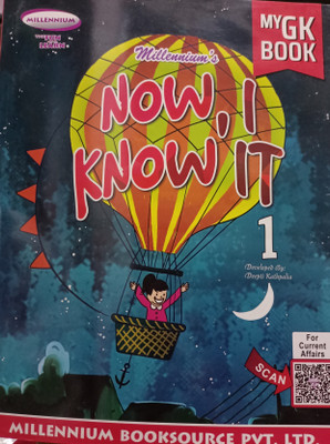 Millennium's now i know it class 1(Paperback, Deepti Kathpalia)