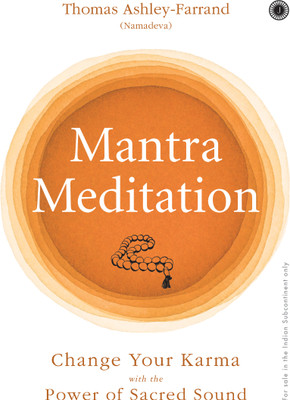 Mantra Meditation: Change Your Karma with the Power of Sacred Sound(English, Paperback, unknown)