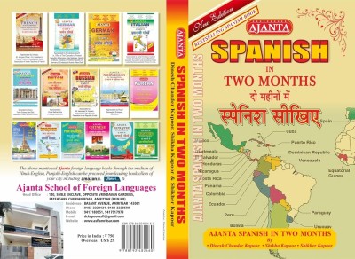 Ajanta Spanish in Two Months  - Learn Spanish in Two Months(English, Undefined, Kapoor Dinesh Chander)