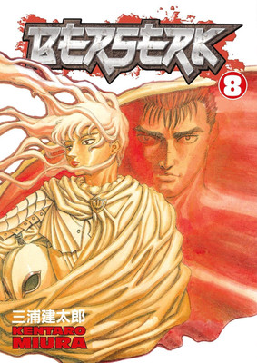 Berserk Volume 8(Paperback, Miura Kentaro)