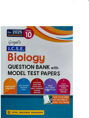 ICSE GOYAL,s Question Bank BIOLOGY-10(Paperback, Goyal Brothers Prakashan)