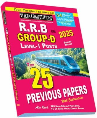 RRB Group-D Level – I Posts Top 25 Previous Papers (English Medium)(Paperback, VIJETA TEAM)