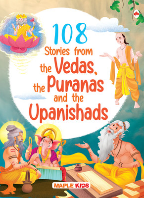 108 Stories from the Vedas, the Puranas and the Upanishads(English, Paperback, unknown)