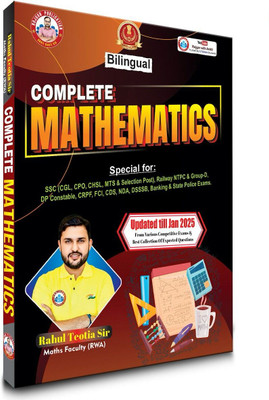 Complete Maths Updated Book 2025 by Ankit Bhati Sir, Rahul Teotia Sir (RWA) useful for SSC CGL,CPO, CHSL, MTS and Selection Post etc.(Paperback, Ankit Bhati Sir, Rahul Teotia Sir) Complete Maths Updated Book 2025 by Ankit Bhati Sir, Rahul Teotia Sir (RWA) useful for SSC CGL,CPO, CHSL, MTS and Selection Post etc.(Paperback, Ankit Bhati Sir, Rahul Teotia Sir)