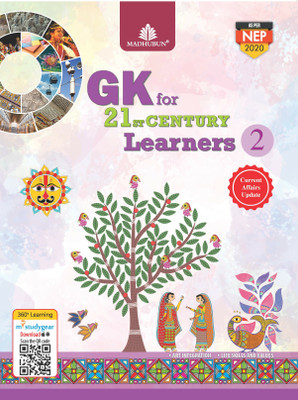 Madhubun GK for 21st Century Learners Class 2(Paperback, Madhubun Editorial)