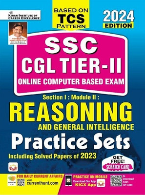 SSC CGL Tier 2 Reasoning Practice Sets 2024 Edition Based on TCS Pattern Including 2023 Solved Papers (English Medium) (4904)(Paperback, Think Tank of Kiran Institute of Career Excellence, KICX)