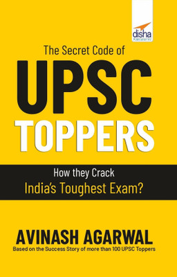 The Secret Code of Upsc Toppers(English, Paperback, unknown)