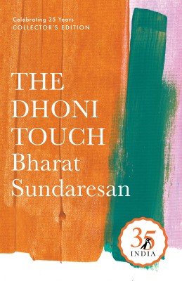 Penguin 35 Collectors Edition: The Dhoni Touch(English, Hardcover, Sundaresan Bharat)