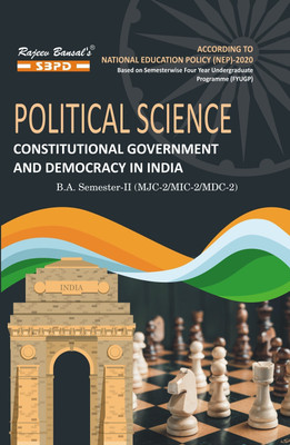 Constitutional Governmental and Democracy in India (Edition1)  - B.A. 2nd Semester (MJC/MIC/MDC-2) 1 Edition(English, Paperback, unknown)