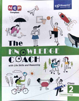 THE KNOWLEDGE COUCH - 2(Paperback, T)