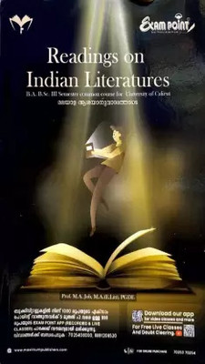 (Maximum) Readings On Indian Literatures for Calicut University B A BSc 3r Semster Common Course By Prof.M A Job(Paperback, M A Job)