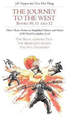 The Journey to the West, Books 10, 11 and 12(English, Paperback, Pepper Jeff)