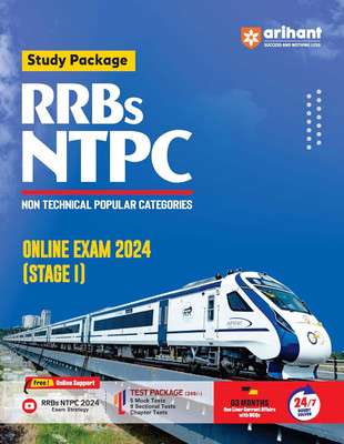 Rrb Ntpc Guide (Editioniii)(English, Hardcover, unknown)