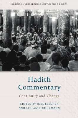 Hadith Commentary(English, Hardcover, unknown)